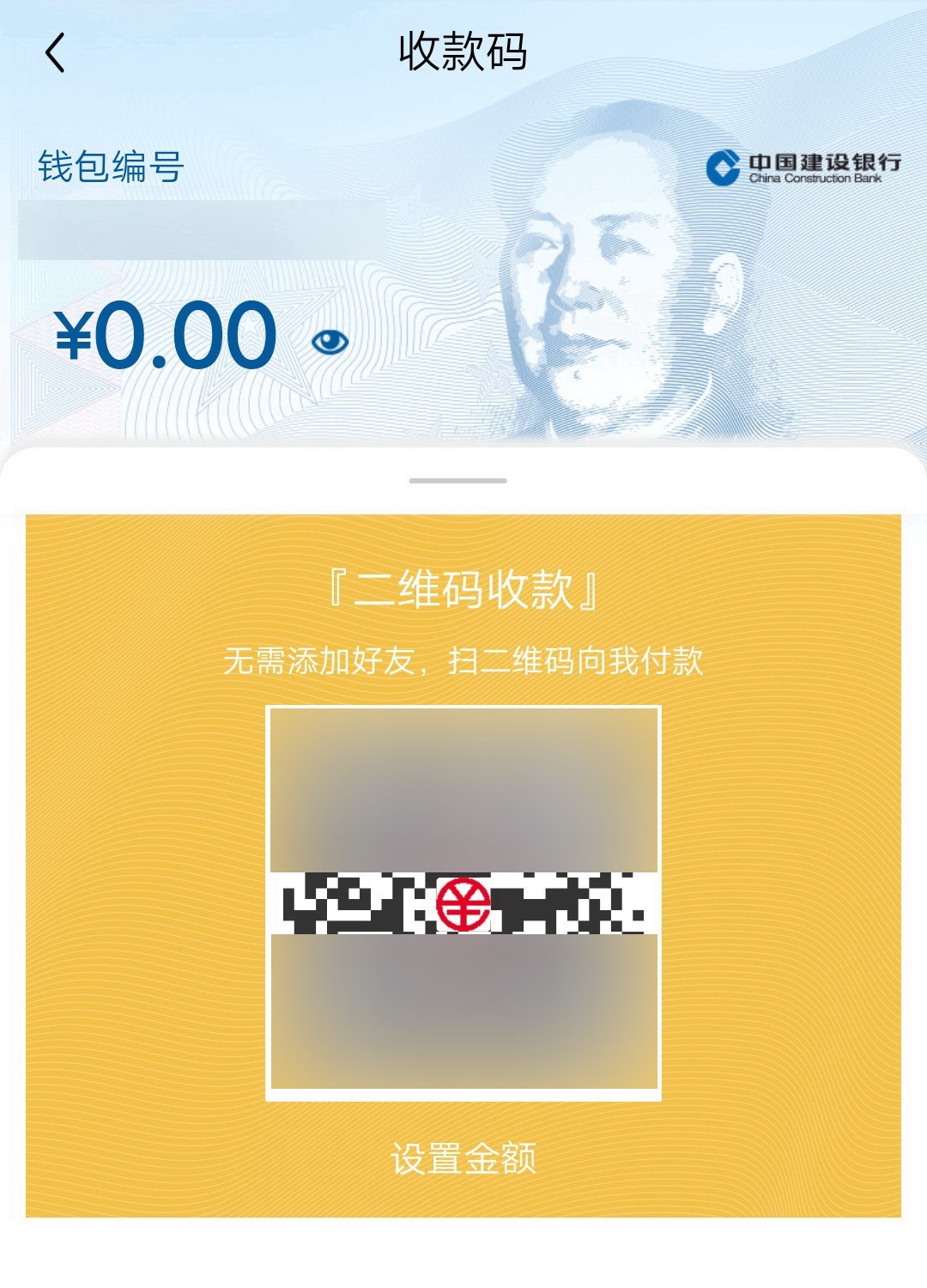 tp钱包最新取消授权,tp钱包取消授权的几种方法