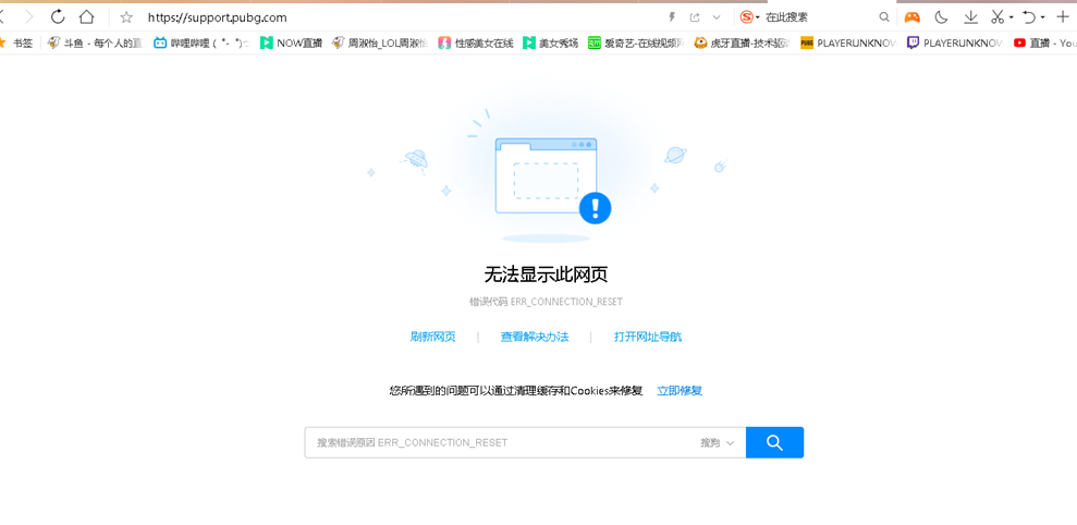 telegreat免费代理连接ip的简单介绍
