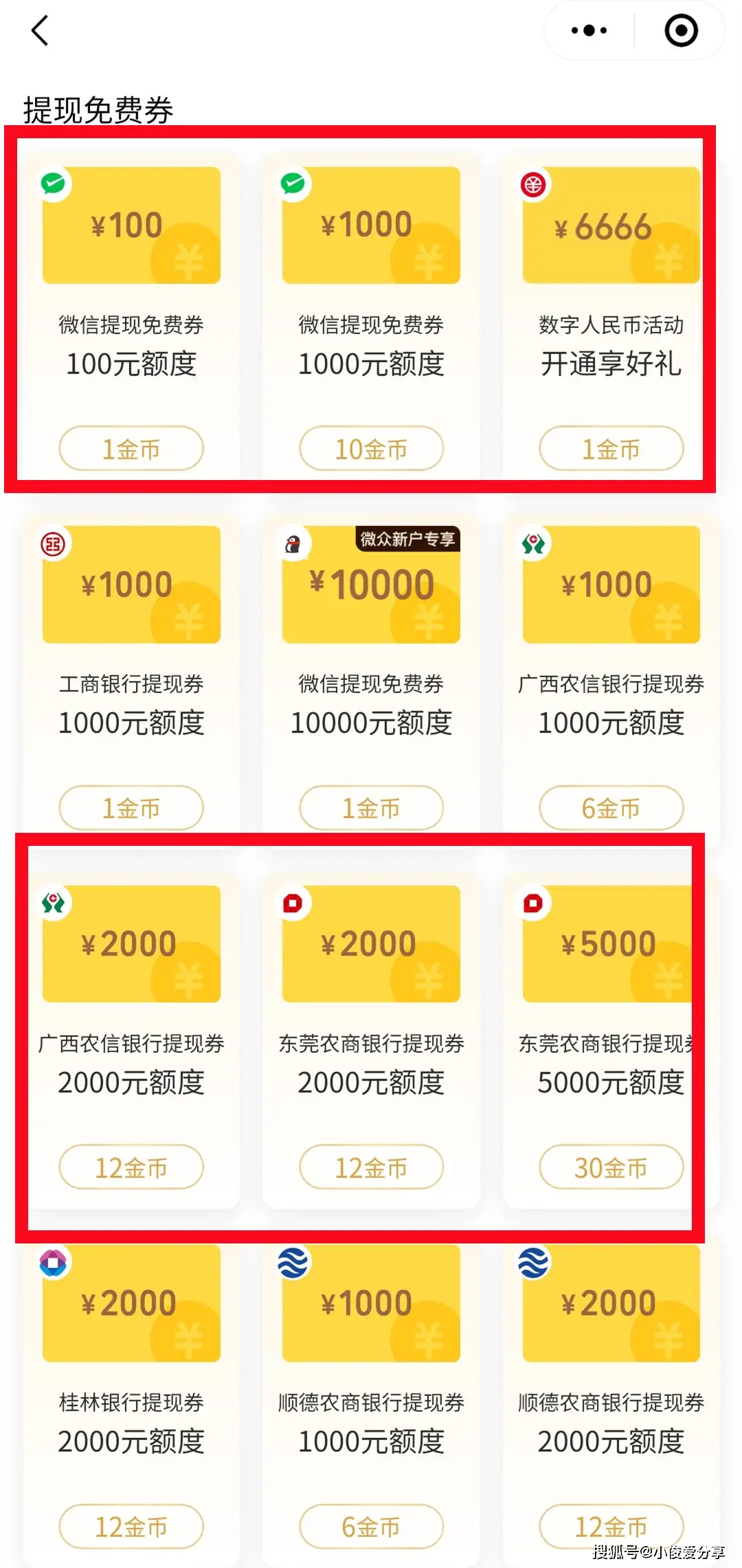imtoken钱包被骗,imtoken钱包被骗能在中国报警吗知乎 imtoken钱包被骗,imtoken钱包被骗能在中国报警吗知乎