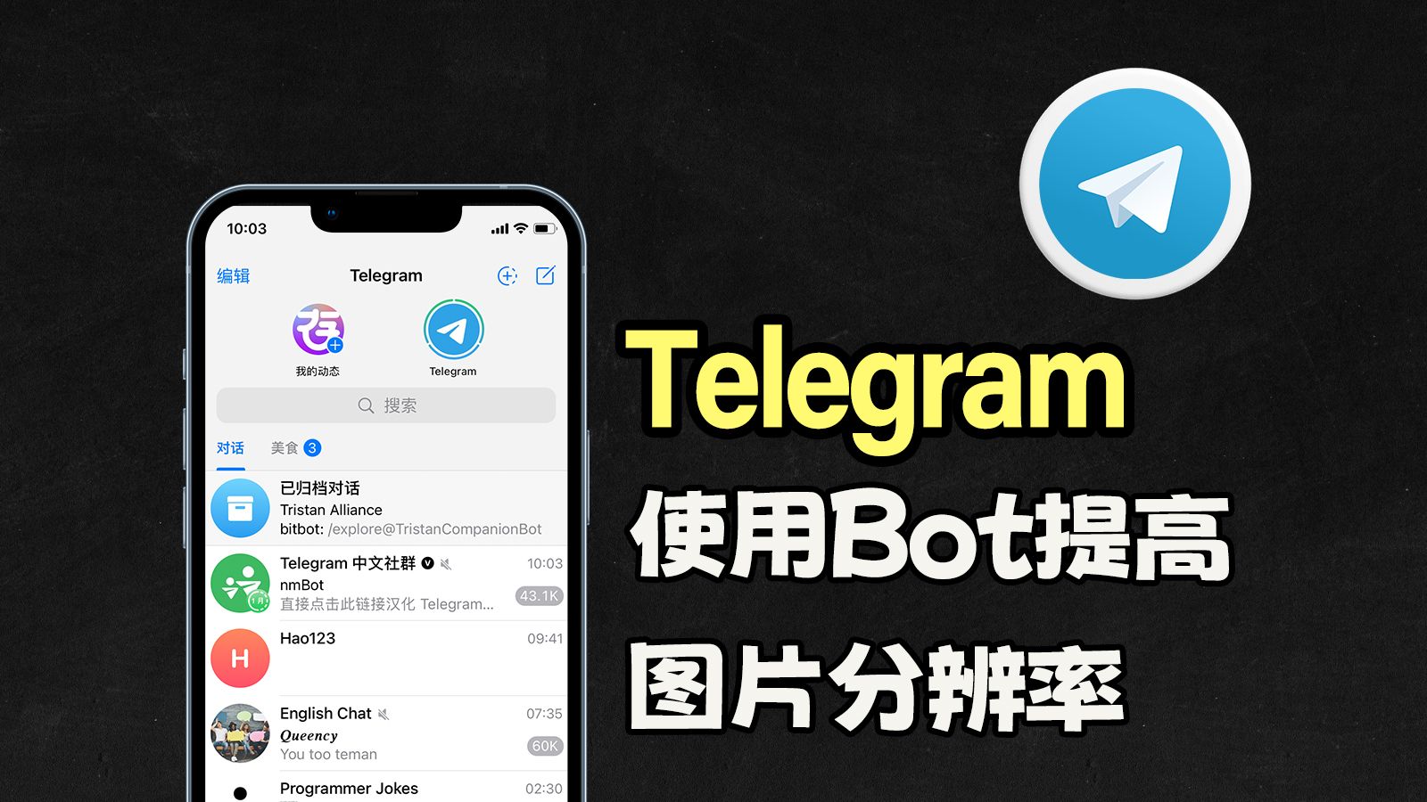 注册telegeram违法吗,国内怎么注册telegeram违法吗