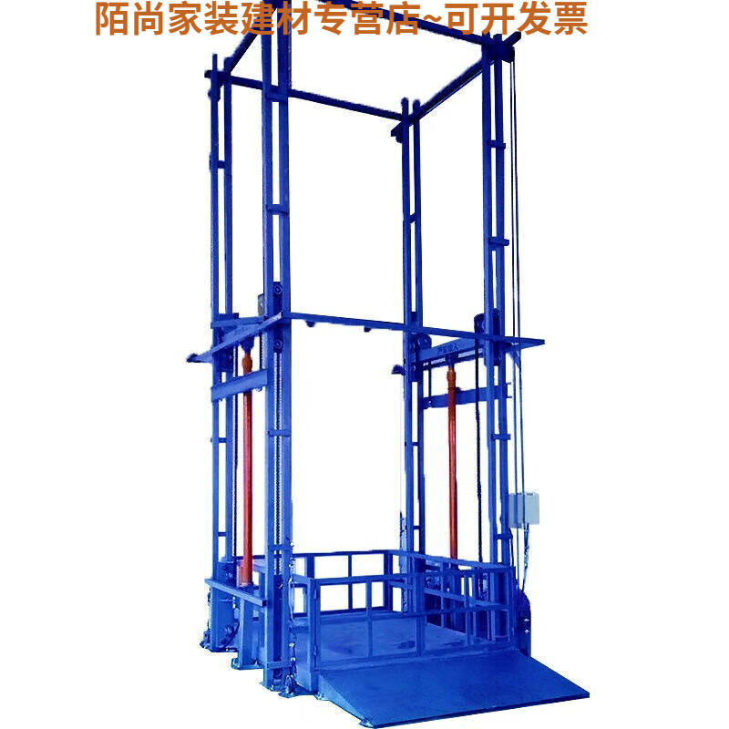 小型升降梯子多少钱一台,小型升降梯子多少钱一台价格