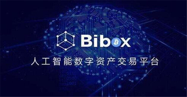 全球第一大交易所是哪个公司,全球第一大交易所是哪个公司建的