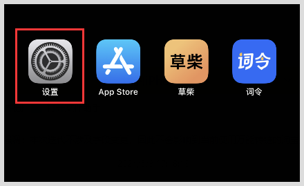 skype官方正版下载苹果,skype for iphone下载