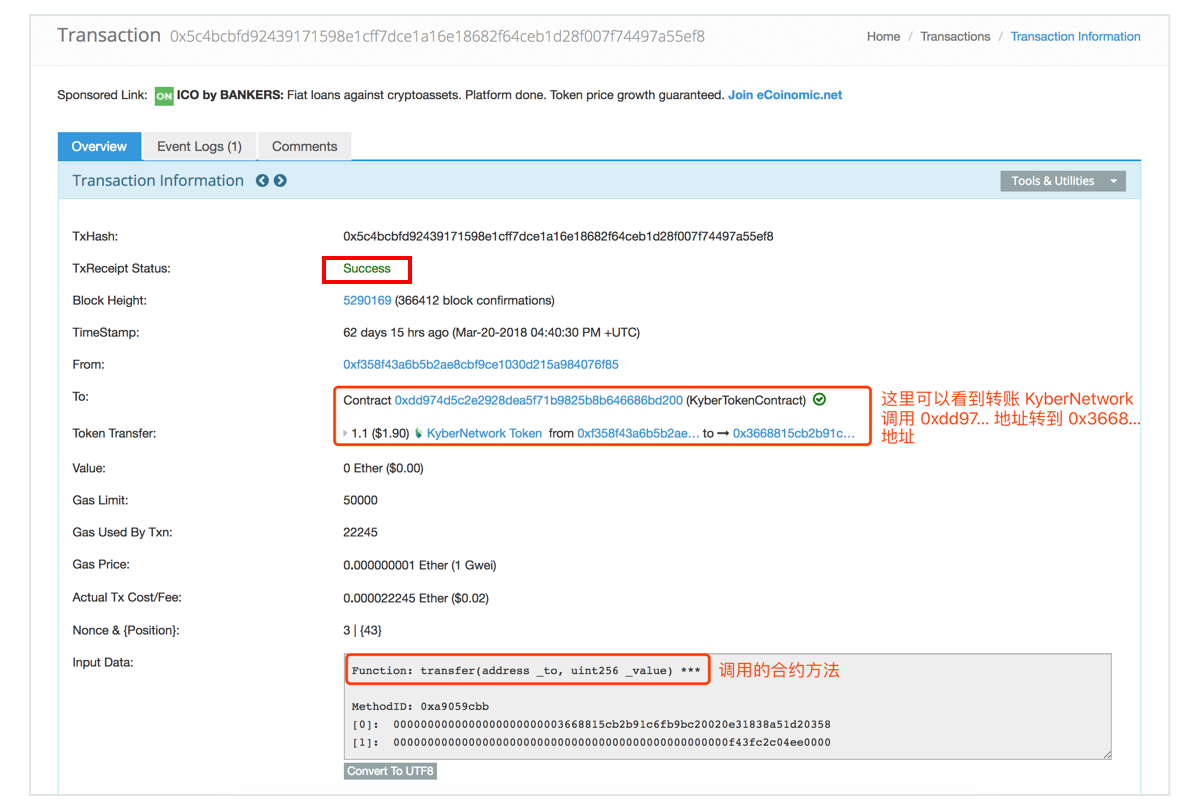 imtoken如果关闭自己的币怎么办,为什么imtoken退出后再进入后币不见了