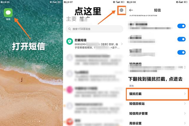 纸飞机收不到验证短信怎么回事,纸飞机收不到验证短信怎么回事呀