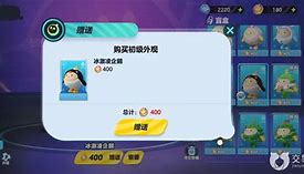 币蛋coinegg官网,coinegg交易平台登录