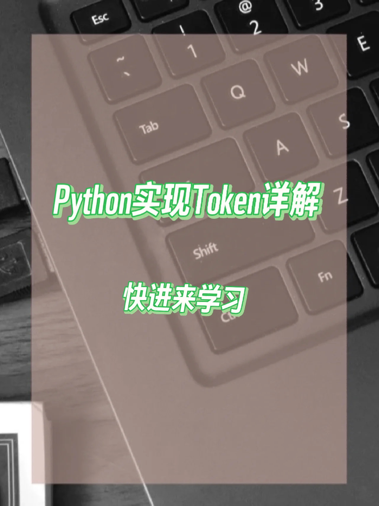 token钱包怎么使用,token packet钱包