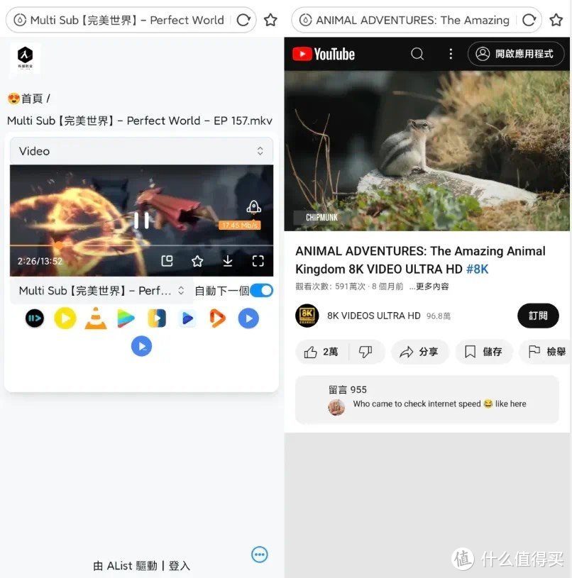 为什么在uc浏览器搜索会跳转到苹果浏览器,为什么在uc浏览器搜索会跳转到苹果浏览器上