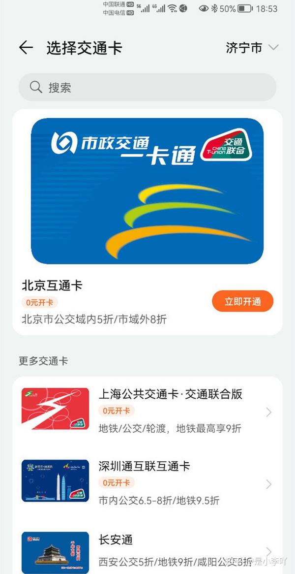 最新tp钱包官网下载,tp钱包app最新下载