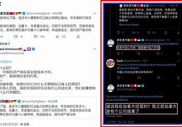 中国人玩telegram犯法吗,玩telegram的一般都什么人