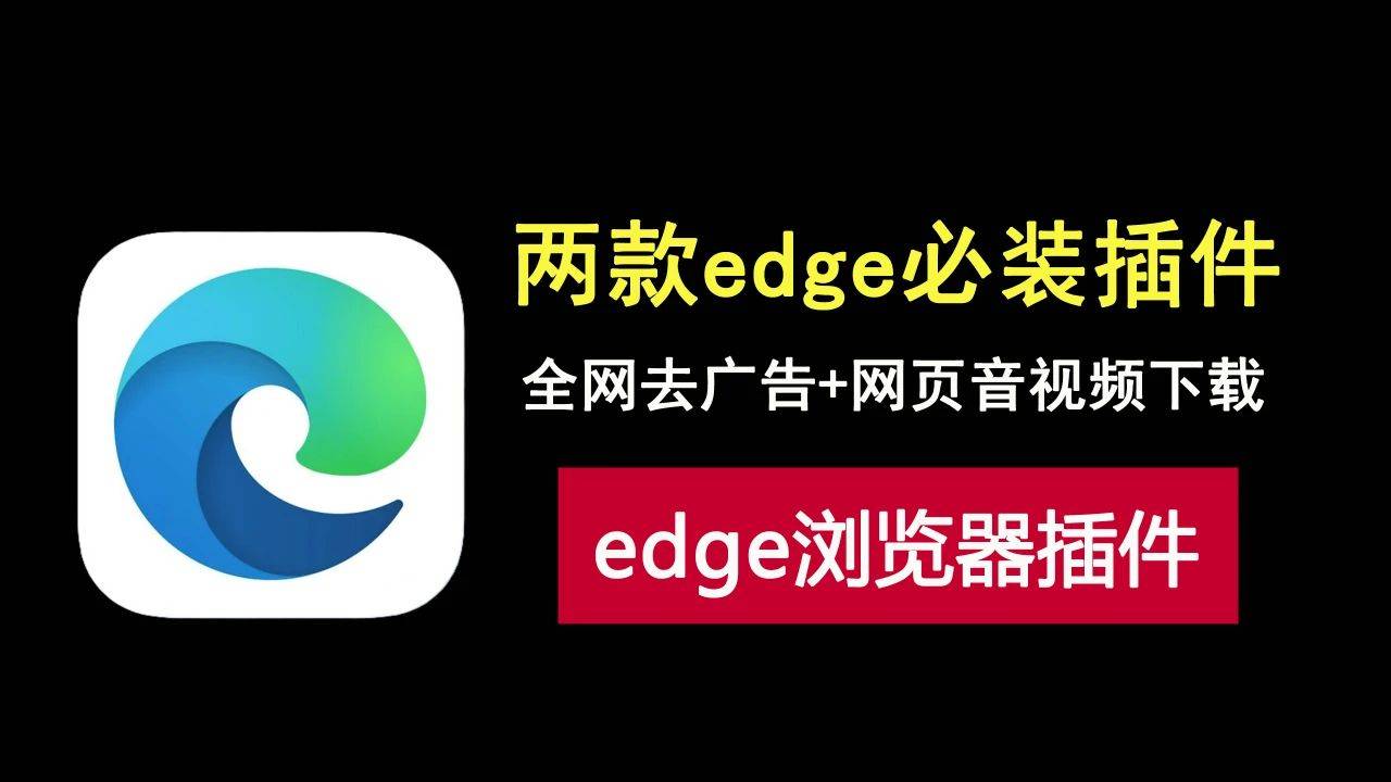 edge官方网站下载,edgexfoundry官网