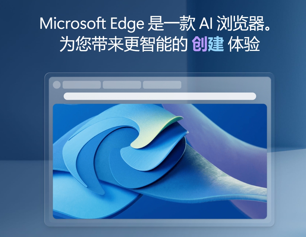 edge官方网站下载,edgexfoundry官网 edge官方网站下载,edgexfoundry官网