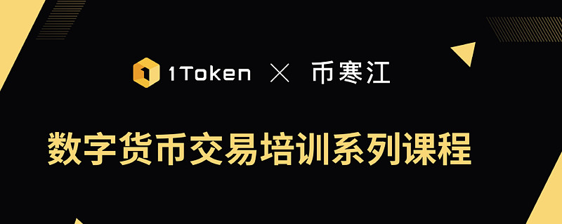 为什么token币转不出去,tokenpocket兑换不了