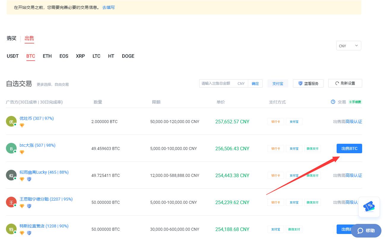 怎么查看虚拟币钱包地址定位,怎么查看虚拟币钱包地址定位信息