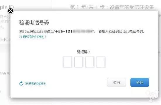 注册telegreat收不到验证码,为什么telegram收不到短信验证