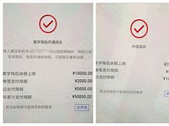 tp钱包怎么转账到交易所,tp钱包bnb怎么转到交易所