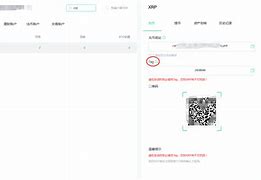 tp钱包怎么转账到交易所,tp钱包bnb怎么转到交易所