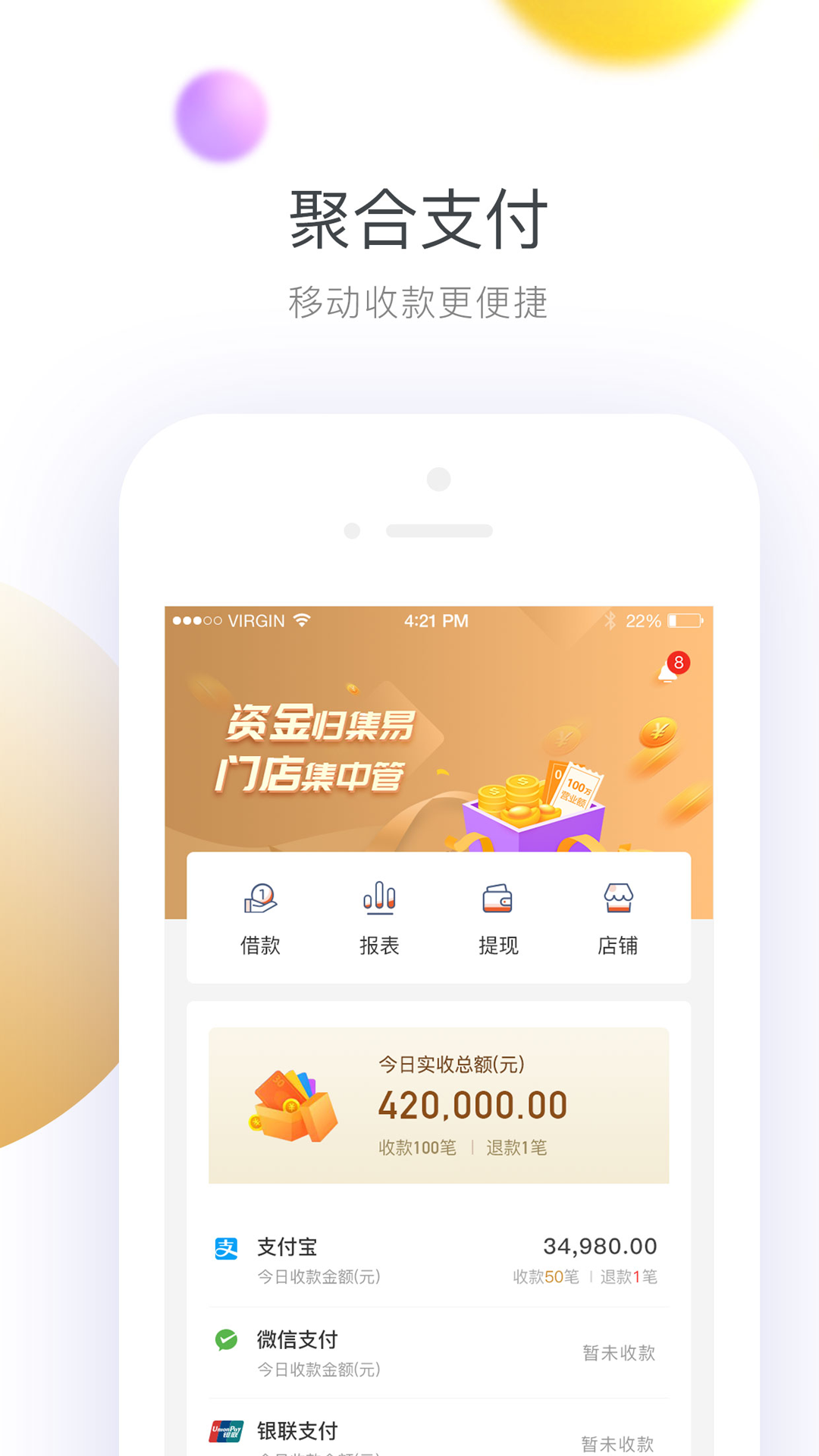 bikeep钱包官方下载,bitkeep钱包中文叫什么