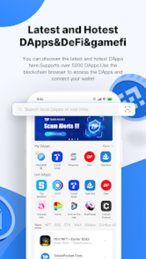 trust钱包logo,trust钱包下载app