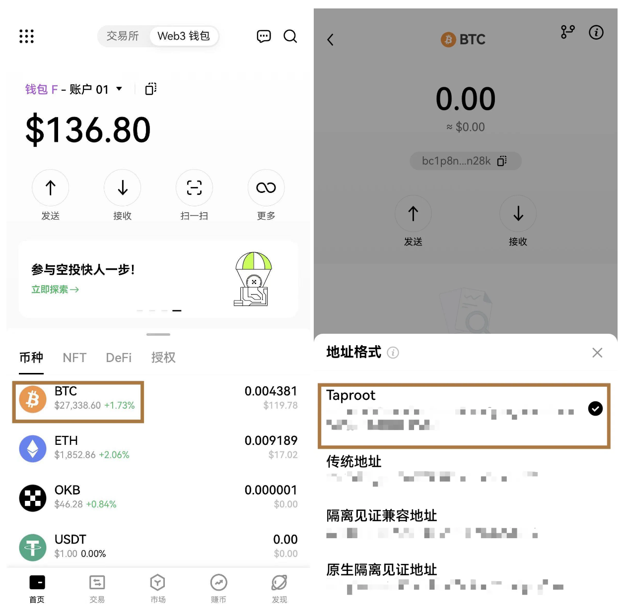 交易所买的币怎么转到钱包,交易所买的币怎么放在钱包里
