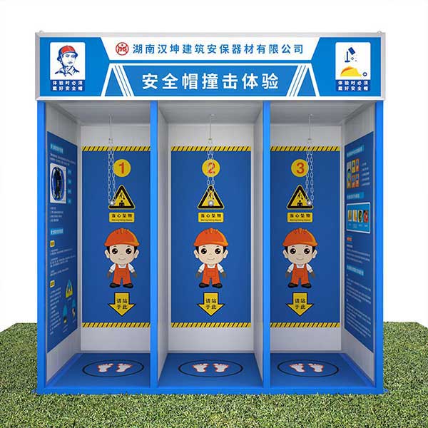 梯子八炮教程,梯子八炮教程怎么做