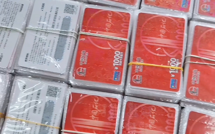 油卡充值项目是什么,充值油卡有什么优惠政策