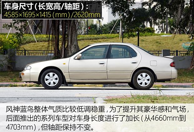 如何下载蓝鸟,蓝鸟应用商店怎么下载