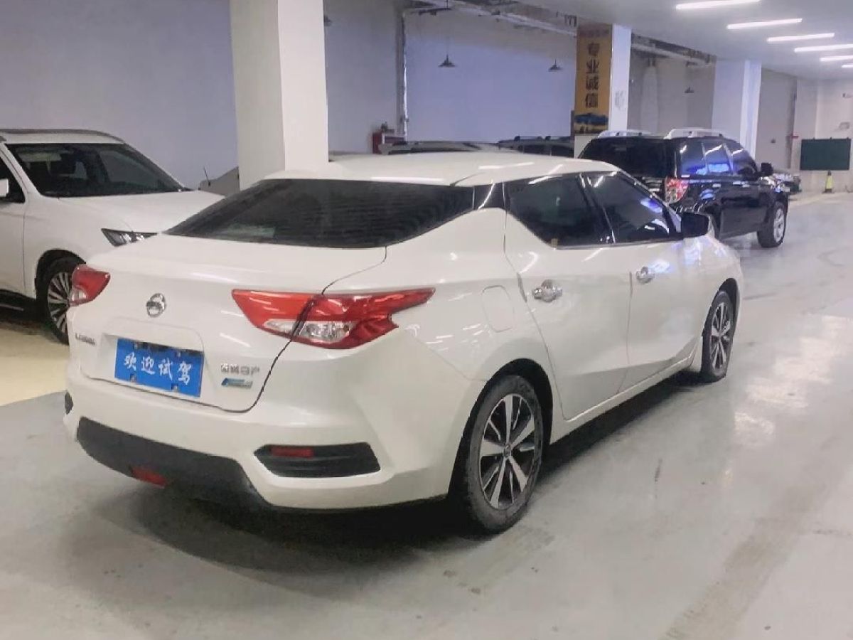 蓝鸟车2019款怎么下载软件,蓝鸟车2019款怎么下载软件安装