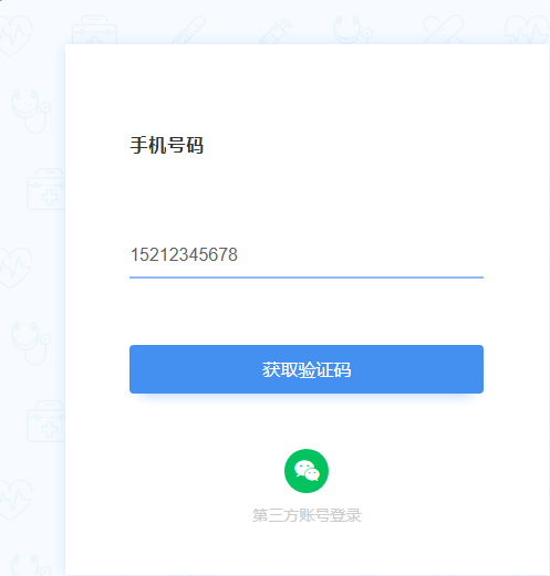怎么知道我的验证码,怎么才能知道我的验证码是多少