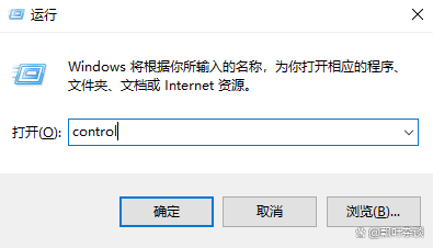 skype卸载有影响吗,skypeforbusiness卸载2019