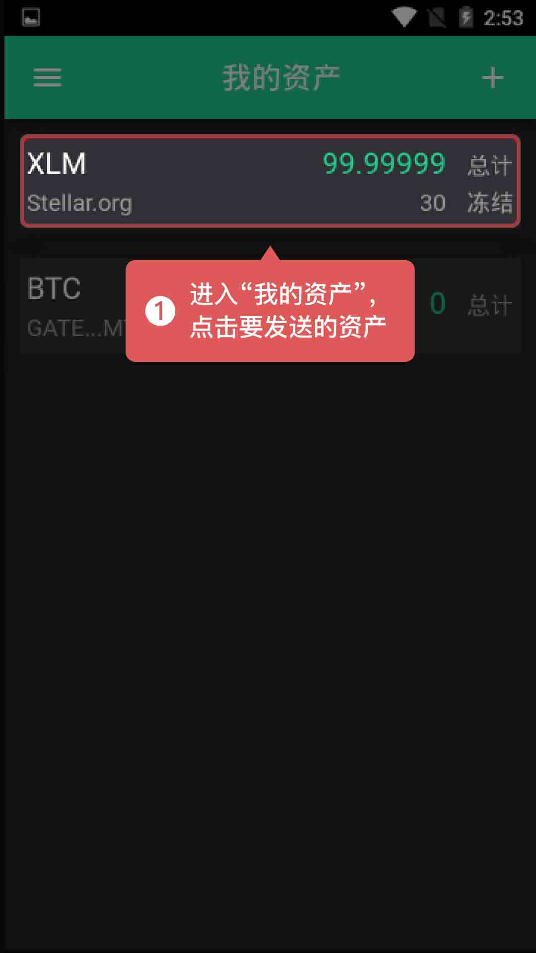 欧意出售提现,欧意现货是什么意思 欧意出售提现,欧意现货是什么意思