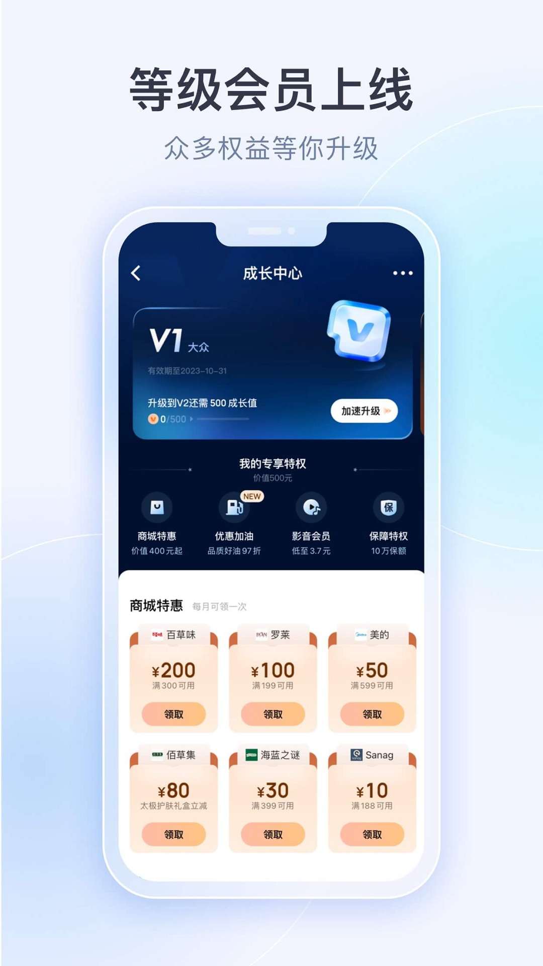 bk钱包app官方下载,bk钱包下载链接bitkeepio bk钱包app官方下载,bk钱包下载链接bitkeepio