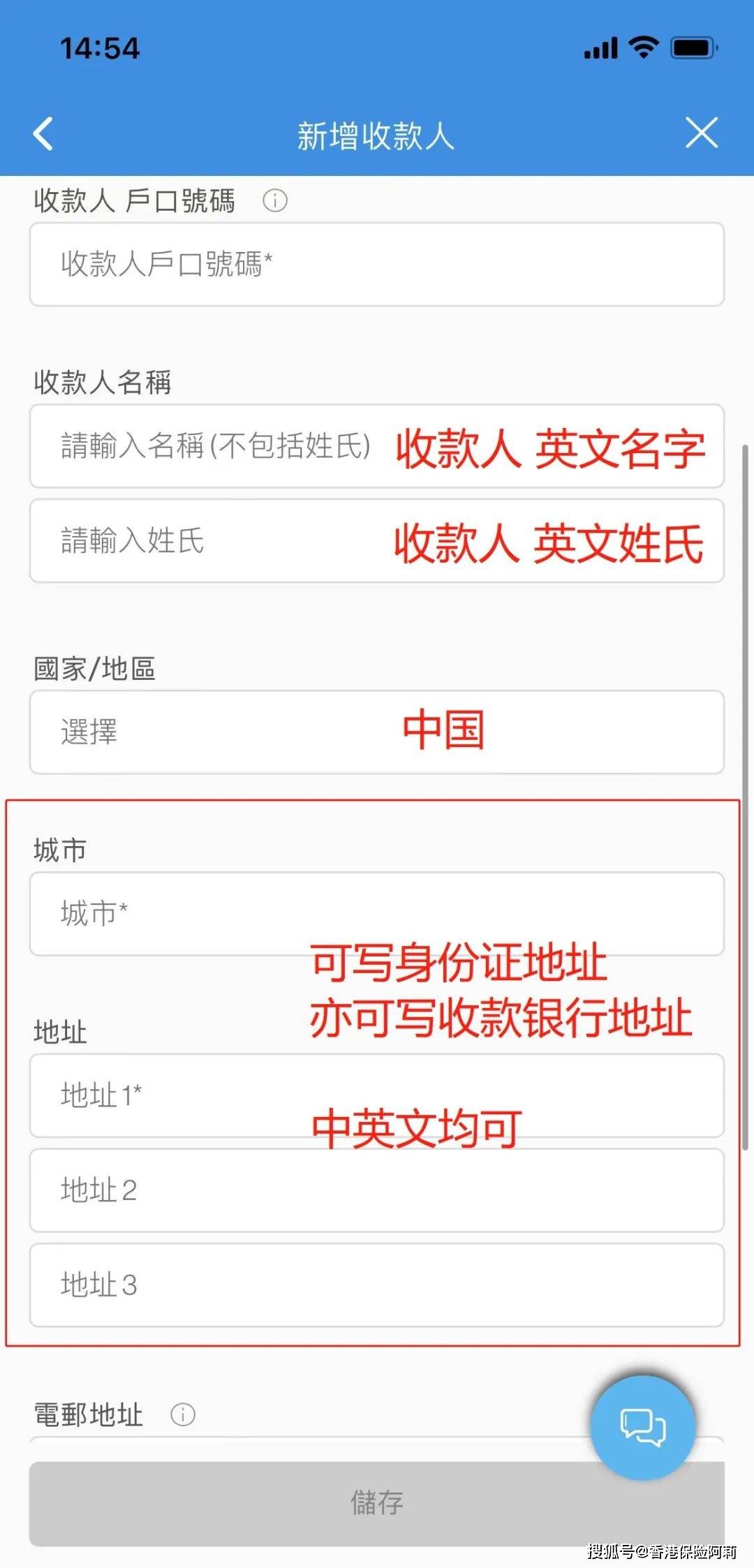 tp钱包最新版2023的简单介绍