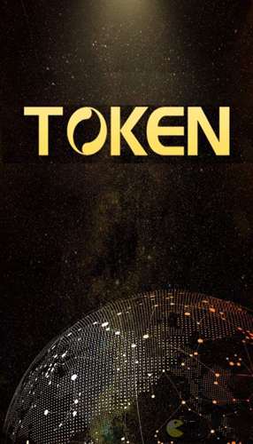 包含token钱包app下载中文版的词条
