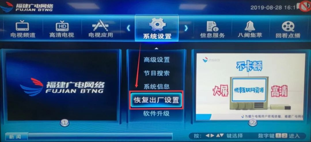 用了轻蜂怎么上外网,轻蜂可以连接ins吗