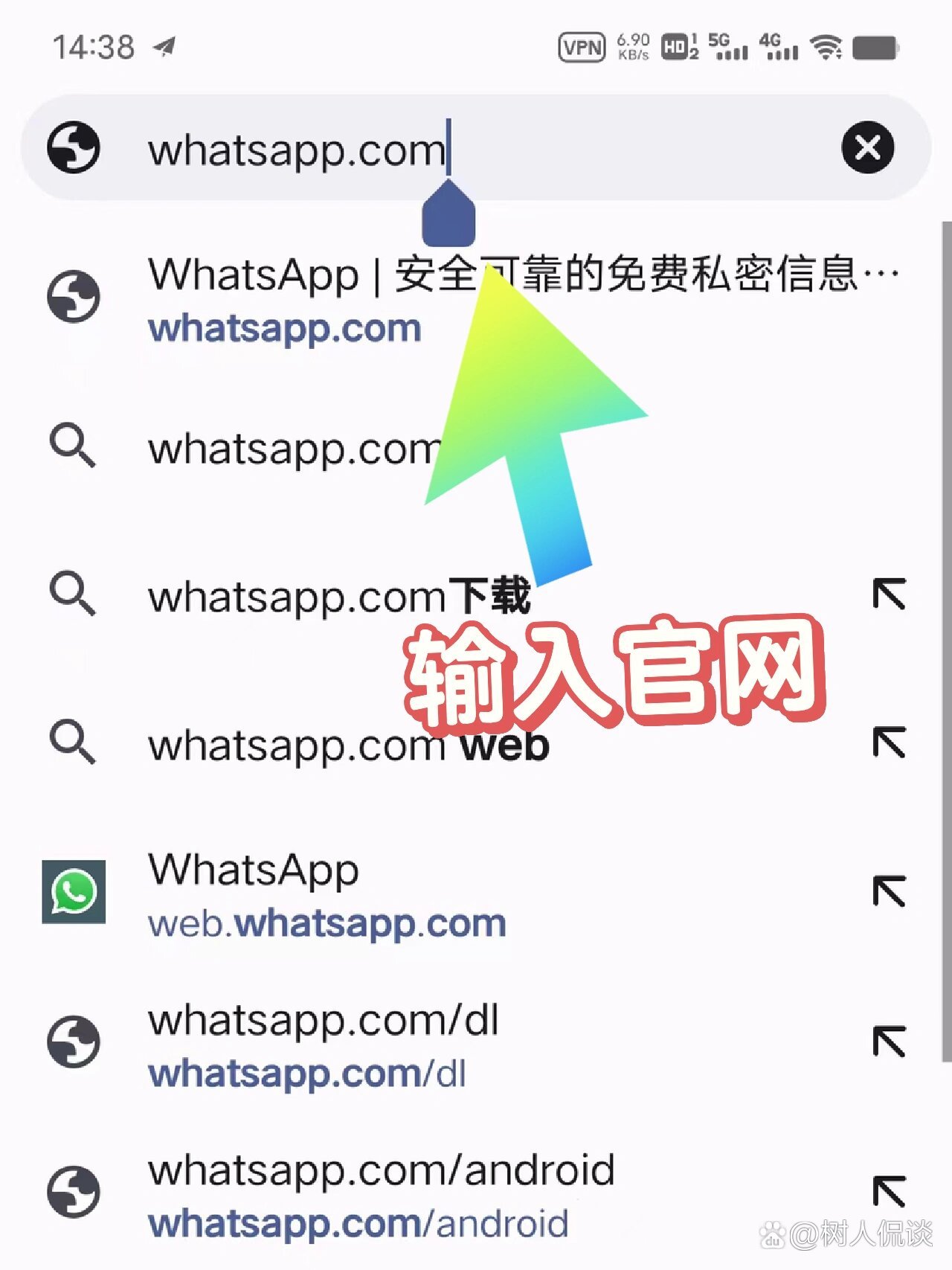 whatsapp收不到验证码解决,whatsapp收不到验证码怎么办