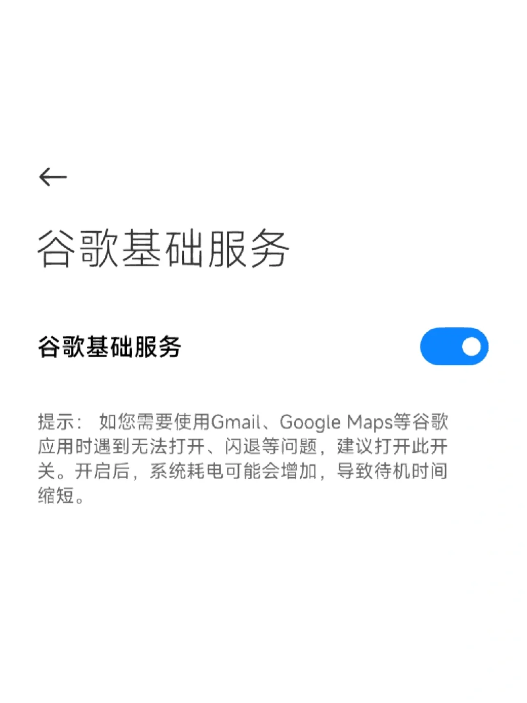 大陆手机怎么下载脸书,大陆手机怎么下载脸书教程 大陆手机怎么下载脸书,大陆手机怎么下载脸书教程