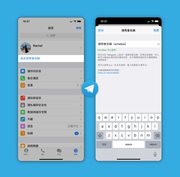 telegeram英文版怎么用,telegreat怎么翻译成中文版