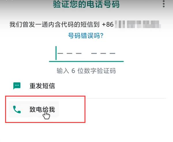 whatsapp安卓版下载2020,whatsapp安卓版下载2022最新版