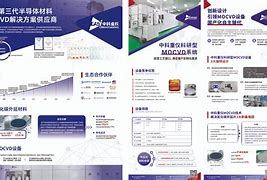 小黄鸭vp加速器最新版,小黄鸭无限火力软件70