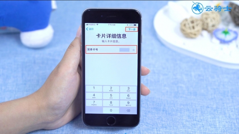 TOPAY钱包下载网址,TOPAY钱包下载网址官方
