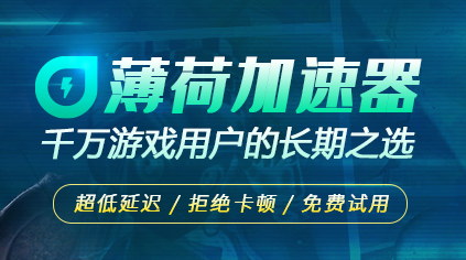 外网加速器官方下载,外网加速器下载加速器