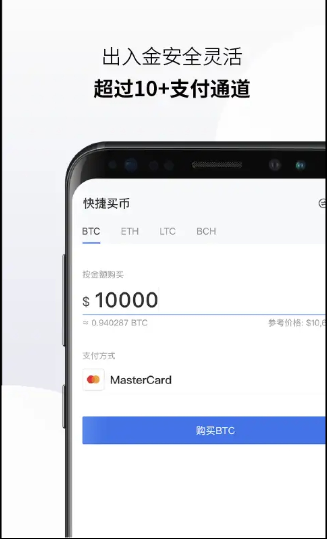 ok交易所怎么卖币提现,ok交易所的币怎么提到钱包