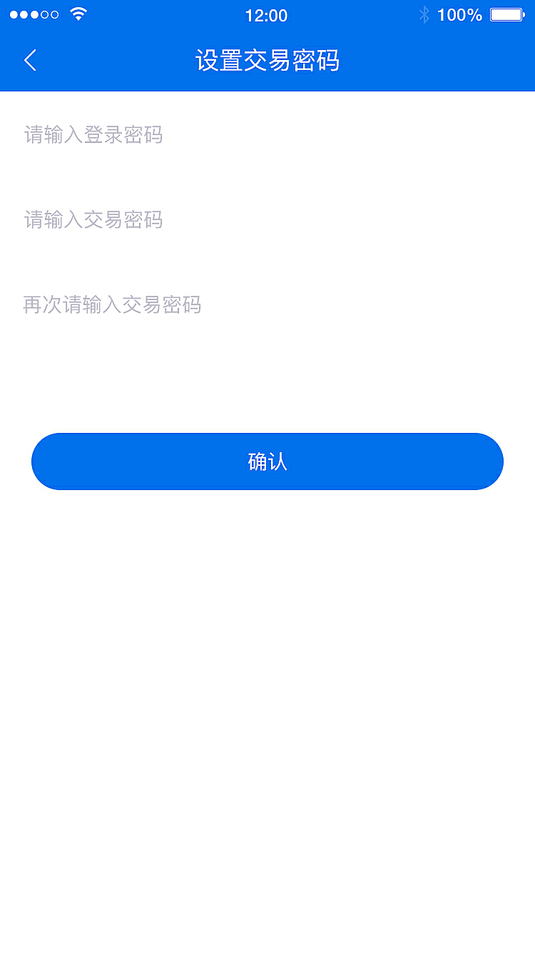 苹果token钱包下载,token pocket钱包苹果