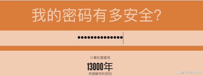 imtoken密码忘了,imtoken被盗怎么报警