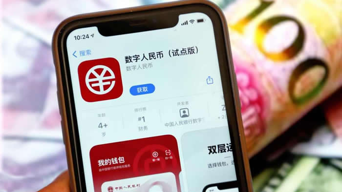 数字货币钱包,中国五行币数字货币钱包