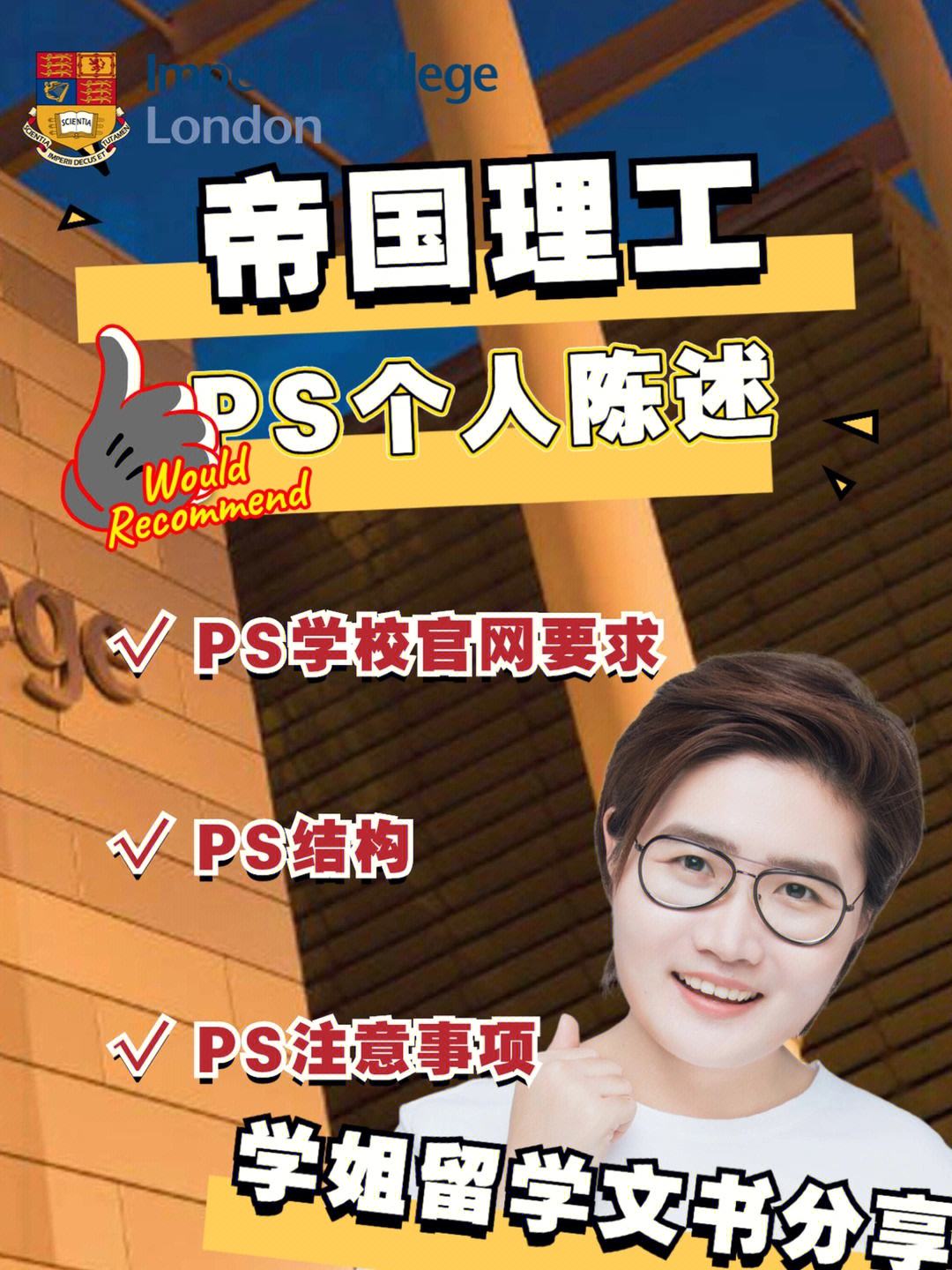 skypeforbussiness,skypeforbusiness下载官网