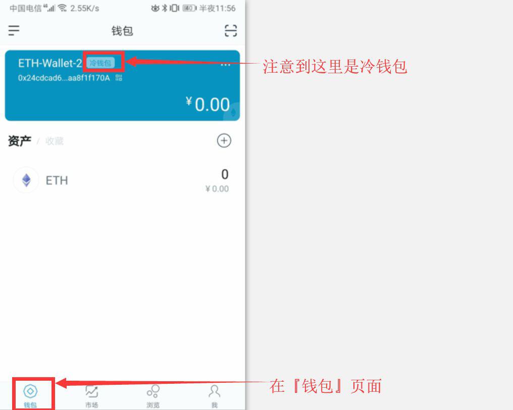 im钱包官网网站,im钱包是什么钱包