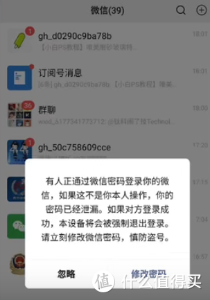 telegreat账号密码登陆,telegeram跳过验证码登陆 telegreat账号密码登陆,telegeram跳过验证码登陆