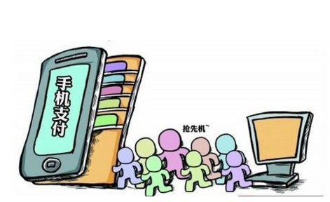 电子货币是商品吗?,电子货币是电子现金吗